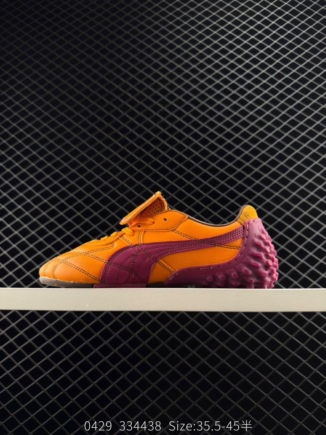 PUMA × FENTY AVANTI LS